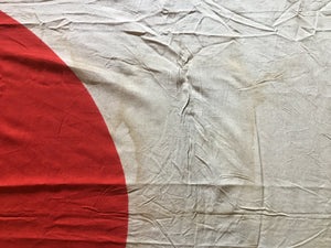 Vintage Japanese Flag